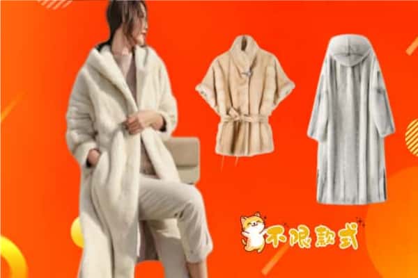 吕梁兴县回收貂皮