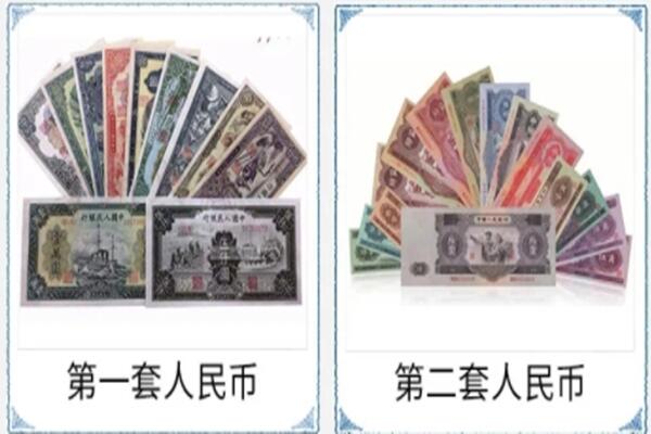 吕梁兴县回收旧币