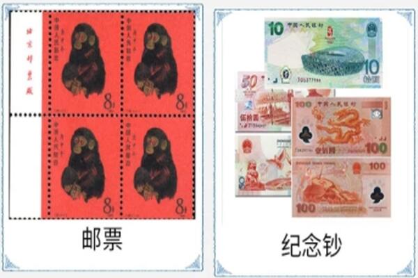 吕梁兴县回收邮票